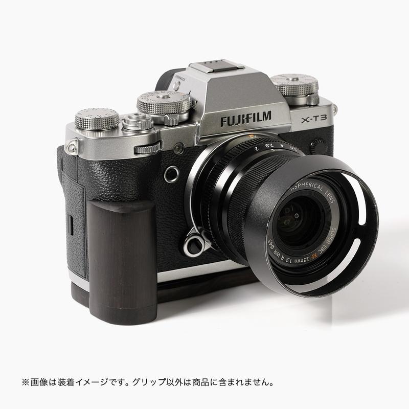 SHOTEN カメラウッドグリップ XT3-GP FUJIFILM X-T3 用 | 焦点工房 | 03