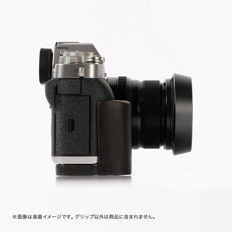 SHOTEN カメラウッドグリップ XT3-GP FUJIFILM X-T3 用 | 焦点工房 | 04