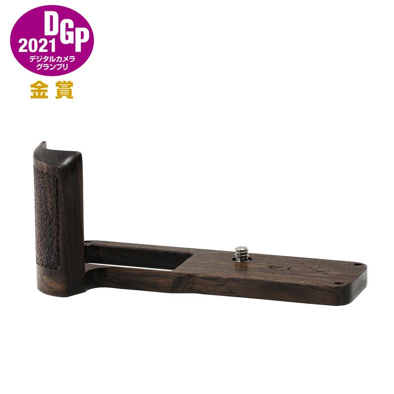 SHOTEN カメラウッドグリップ XT4-GP FUJIFILM X-T4 用 | 焦点工房