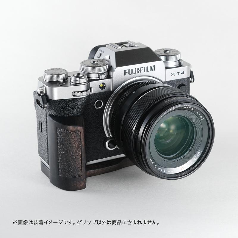SHOTEN カメラウッドグリップ XT4-GP FUJIFILM X-T4 用 | 焦点工房 | 03