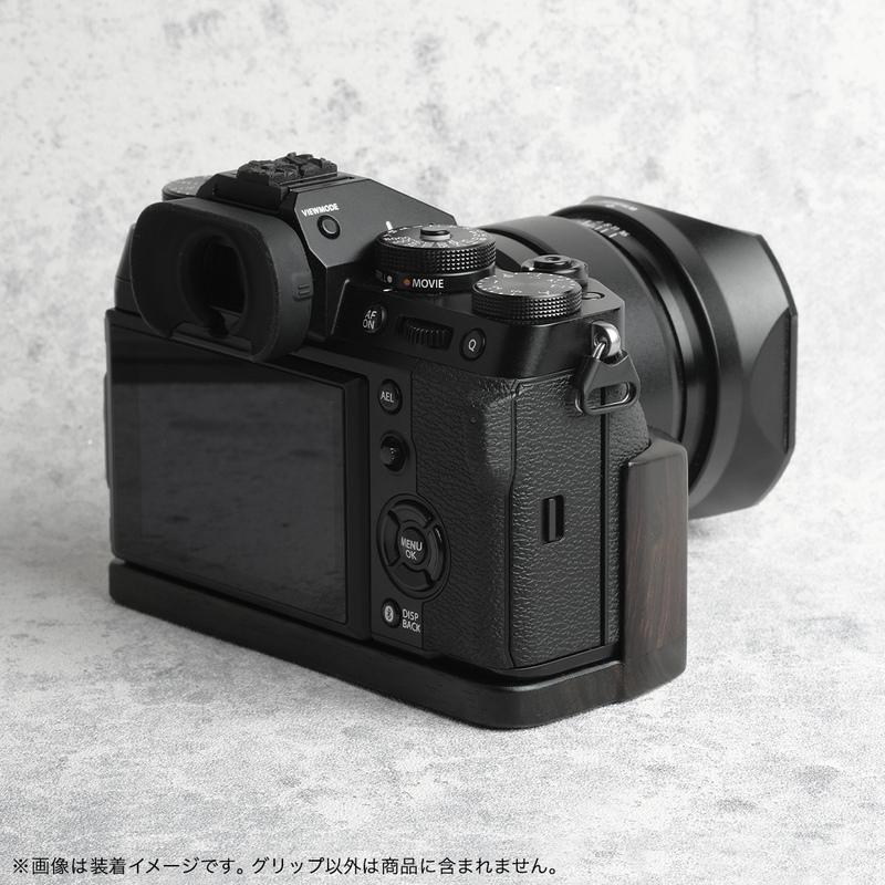 焦点工房 SHOTEN カメラウッドグリップ XT5-GP ｜FUJIFILM X-T5 用