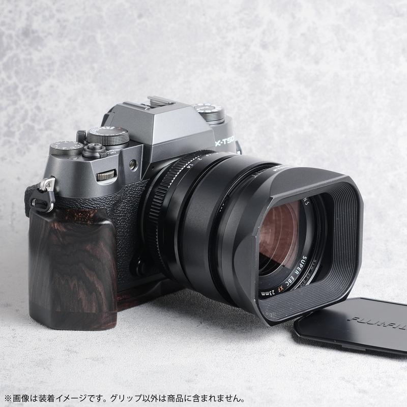 焦点工房 SHOTEN カメラウッドグリップ XT50-GP FUJIFILM X-T50 焦点工房 SHOTEN カメラウッドグリップ XT50-GP FUJIFILM X-T50
