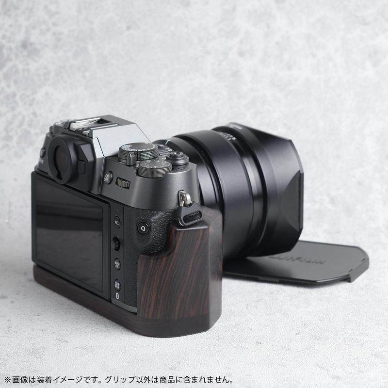 FUJIFILM フジフイルム XS10用 ハンドグリップ（黒檀/エボニー) FUJIFILM フジフイルム XS10用 ハンドグリップ（黒檀/エボニー)