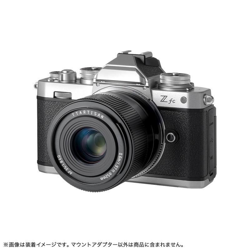 焦点工房 SHOTEN 電子マウントアダプター XTZ(富士フイルムX 焦点工房 SHOTEN 電子マウントアダプター XTZ(富士フイルムX