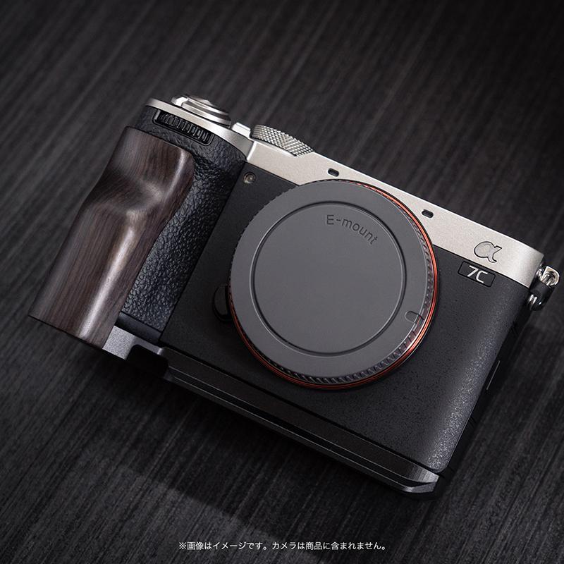 YUWOOD カメラグリップ Y-A7C2-GPB SON Yα7C II α7CR ソニー 一体型