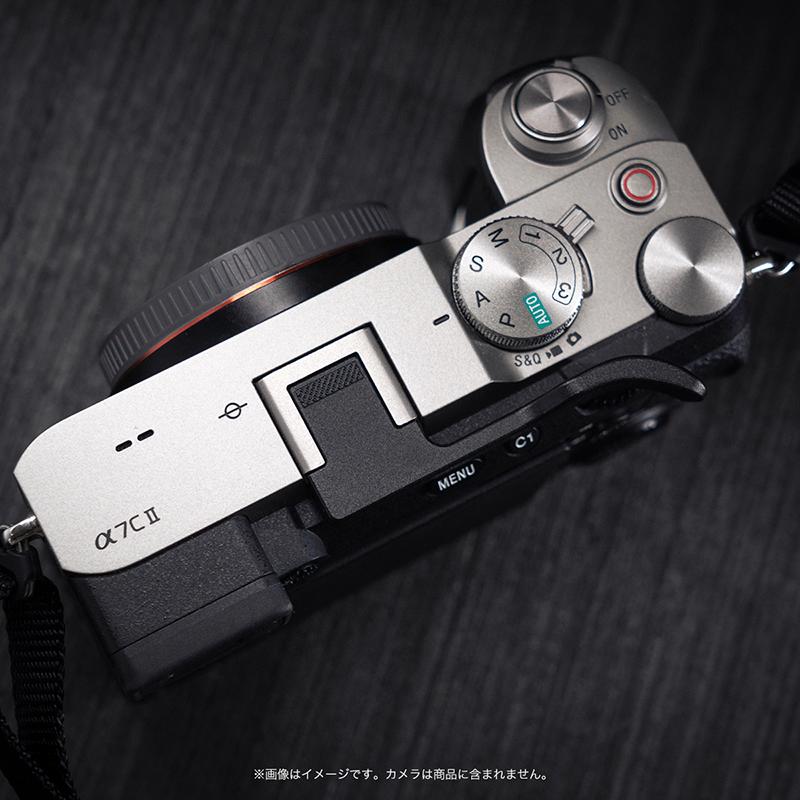 YUWOOD ホットシューサムレスト Y-A7C2-TGB SONY α7C II α7CR ソニー