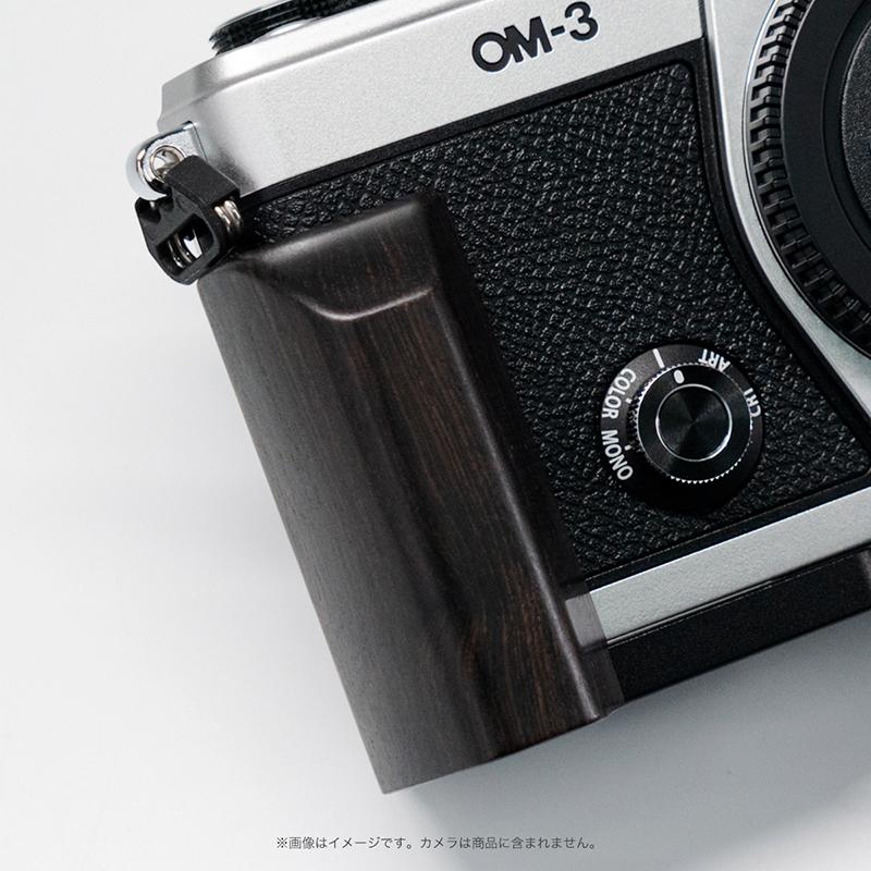 YUWOOD カメラグリップ Y-OM3-GPB OM SYSTEM OM-3 専用 アルカスイス