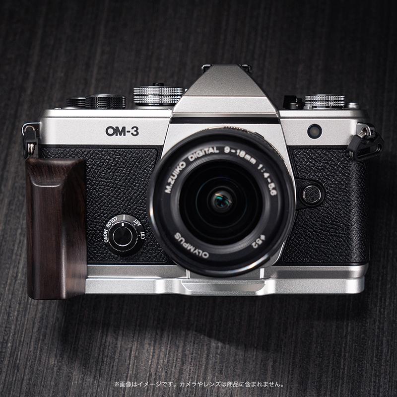 YUWOOD Y-OM3-GPS OLYMPUS オリンパス OM SYSTEM OM-3 専用 黒檀ウッド