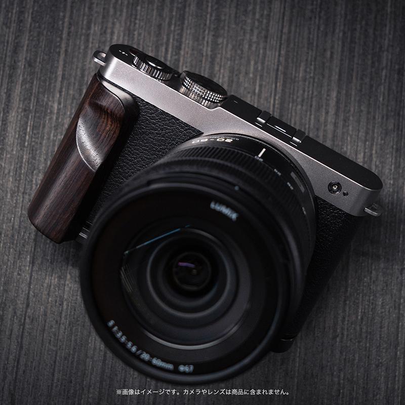 YUWOOD カメラグリップ Y-S9-GPB LUMIX S9 Panasonic 一体型