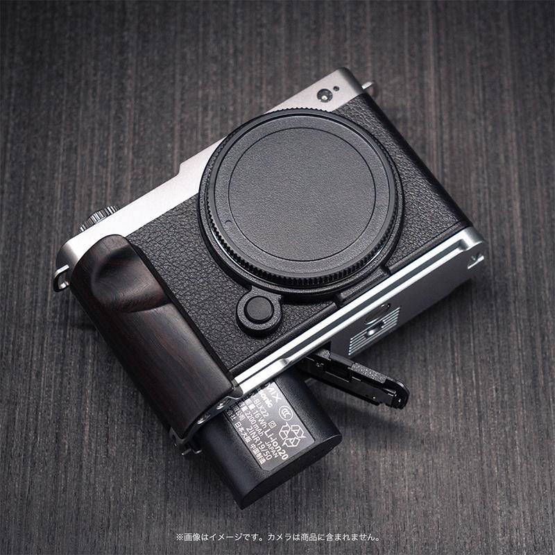 YUWOOD カメラグリップ Y-S9-GPS LUMIX S9 Panasonic 一体型