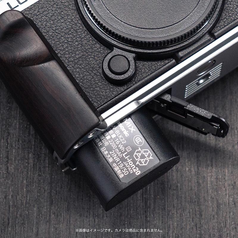 YUWOOD カメラグリップ Y-S9-GPS LUMIX S9 Panasonic 一体型