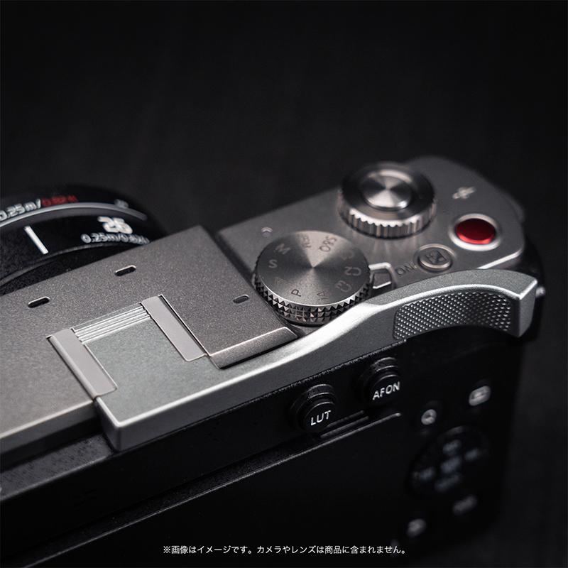 YUWOOD ホットシューサムレスト Y-S9-TGS LUMIX S9 パナソニック
