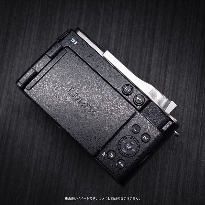YUWOOD ホットシューサムレスト Y-S9-TGS LUMIX S9 パナソニック