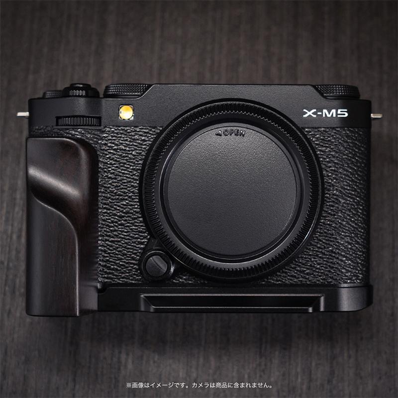 YUWOOD カメラグリップ Y-XM5-GPB FUJIFILM X-M5 フジフイルム 一体型