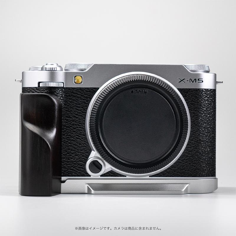 YUWOOD Y-XM5-GPS FUJIFILM 富士フイルム X-M5 専用 黒檀ウッド