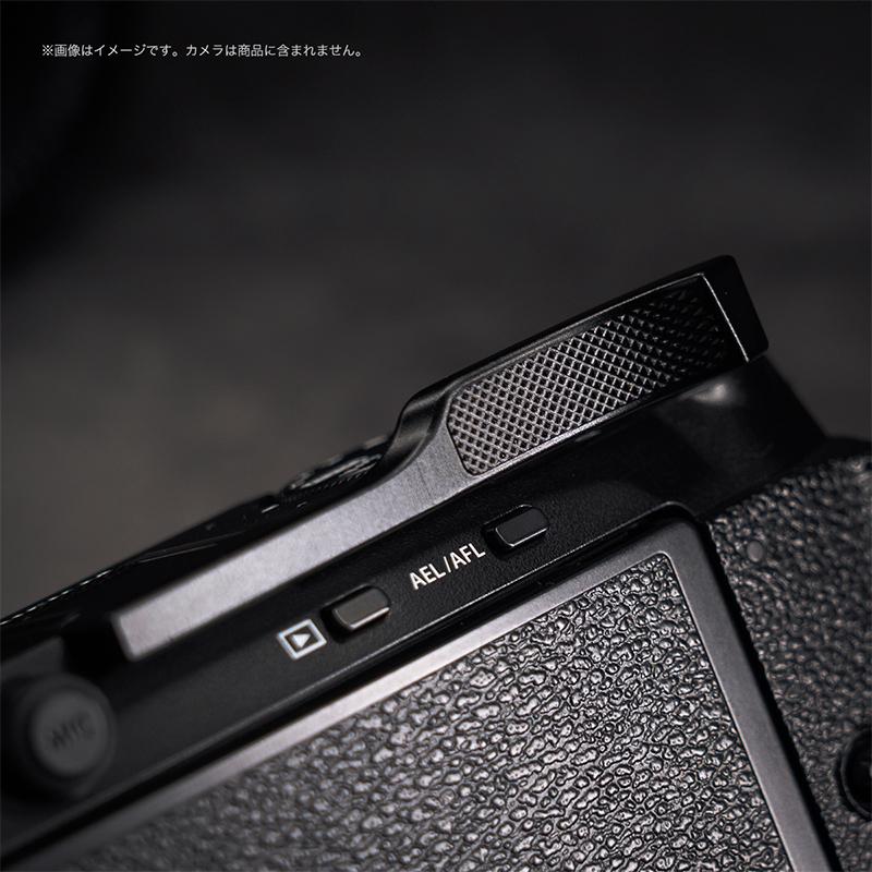 YUWOOD ホットシューサムレスト Y-XM5-TGB FUJIFILM X-M5 フジフイルム
