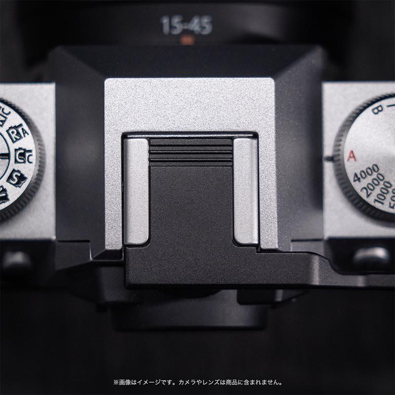 YUWOOD ホットシューサムレスト Y-XT50-TGB FUJIFILM X-T50 富士