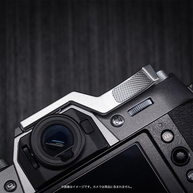 YUWOOD ホットシューサムレスト Y-XT50-TGS FUJIFILM X-T50 富士