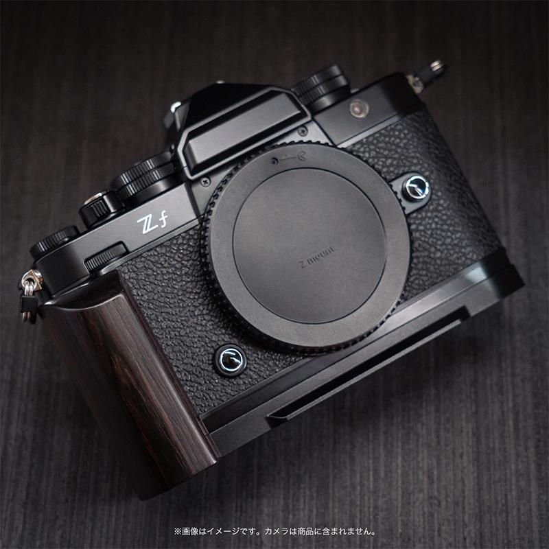 YUWOOD Y-ZF-GPB Nikon ニコン Zf /Z f 専用 黒檀ウッドグリップ 一