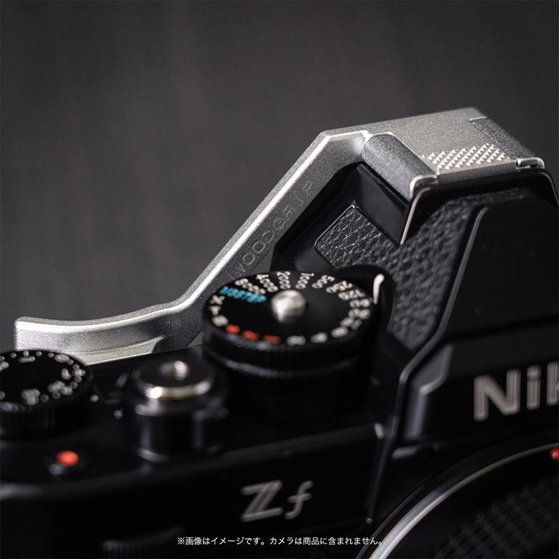 YUWOOD ホットシューサムレスト Y-ZF-TGS Nikon Zf ニコン サム