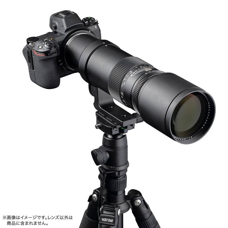 銘匠光学 TTArtisan 500mm f/6.3 Telephoto ニニコンＺマウント ニコン レンズ ミラーレス 望遠 ミラーレス｜stkb｜03