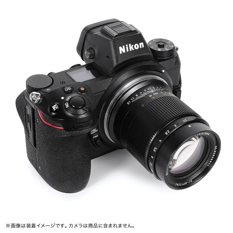 銘匠光学 TTArtisan 50mm f/1.4 ASPH Zマウント TTArtisan 銘匠光学 50mm f/1.4 ASPH ニコンZマウント フル