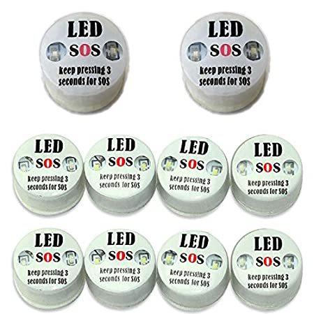 売れ筋ランキング 特別価格 Sos Ledライト サバイバルパラコードブレスレット用 タクティカルブレスレットバックルのledライトの交換に 10個 お得なセット価格 Www Superavila Com