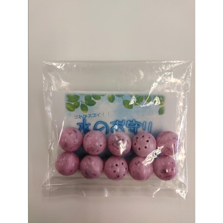 水のお守り（20φ 10個入)　切花　切り花　金属イオン　銅イオン　抗菌　花瓶　　仏花 | 