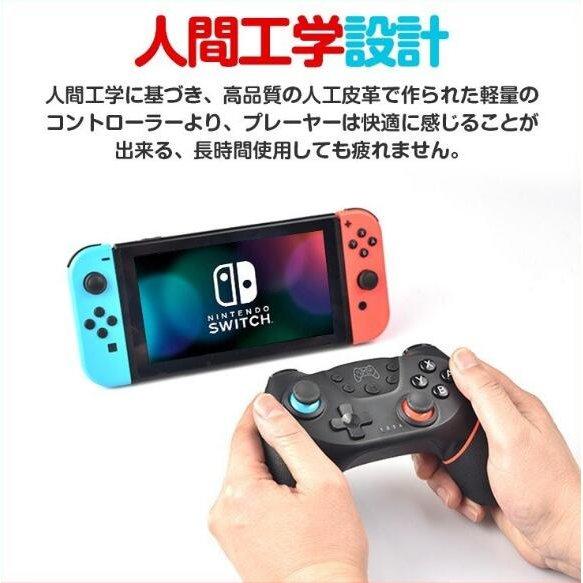 スイッチジョイコン Switch Proコントローラー Lite対応 プロコン交換 振動 ゲーム スイッチ コントローラー Pc対応 ワイヤレス ジャイロセンサー Turbo機能 Nsw エスティーエル 通販 Yahoo ショッピング