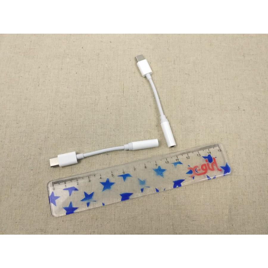 売れ筋ランキングも Apple Lightning - 3.5 mmヘッドフォンジャックアダプタ to 3.5MM イヤホン変換ケーブル イプC 3.5 mm対応 音声通話 音量調節 音楽 iPhone shipsctc.org 売れ筋ランキングも Apple Lightning - 3.5 mmヘッドフォンジャックアダプタ to 3.5MM イヤホン変換ケーブル イプC 3.5 mm対応 音声通話 音量調節 音楽 iPhone shipsctc.org