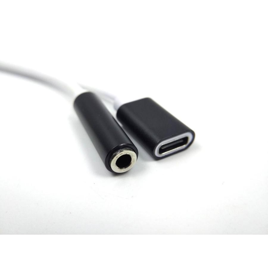 イヤホン USB type-c 3.5mmヘッドホン充電変換アダプタ ケーブル DM便送料無料