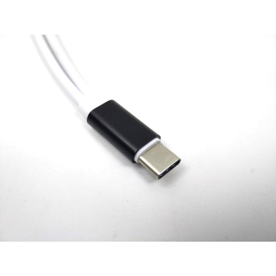 イヤホン USB type-c 3.5mmヘッドホン充電変換アダプタ ケーブル DM便送料無料