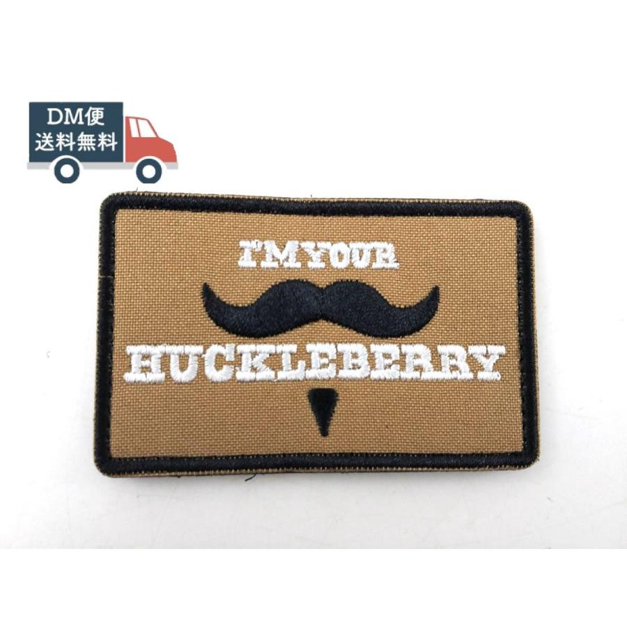 Im Your Huckleberry パッチ ワッペン サバゲー サンド 髭 ひげ おしゃれ アーミーファッション Dm便送料無料 Ji1770 雑貨ショップstl 通販 Yahoo ショッピング