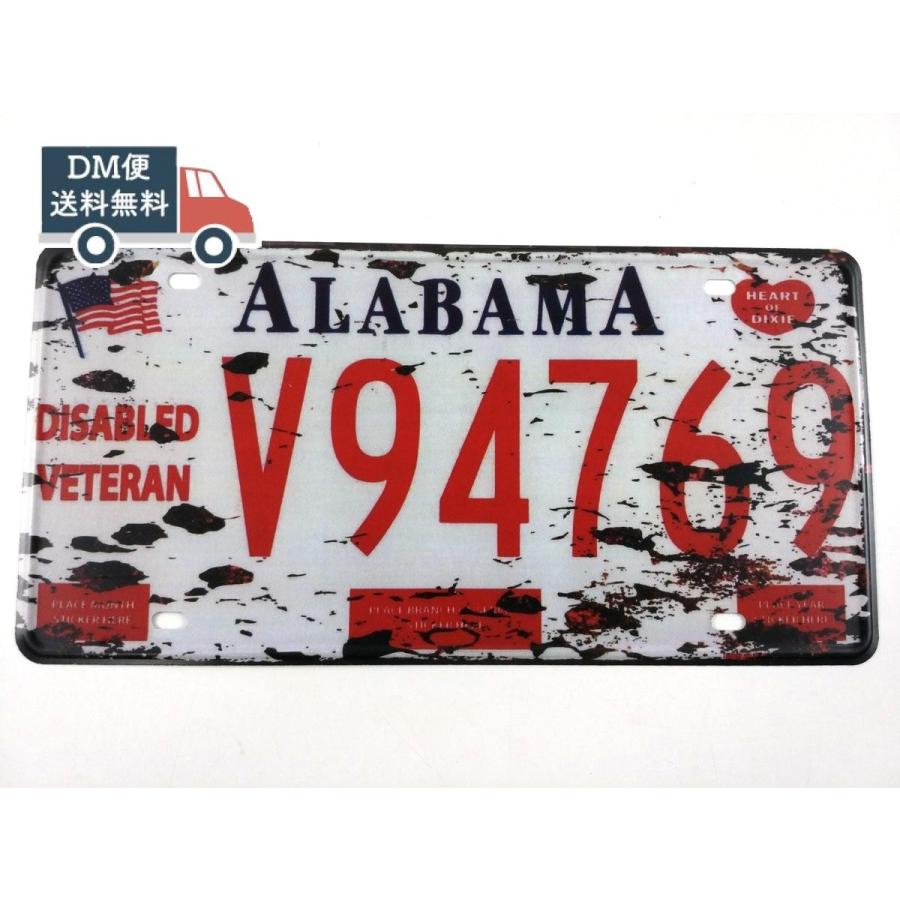 アラバマ風ホワイトバーベキューソースのレシピ