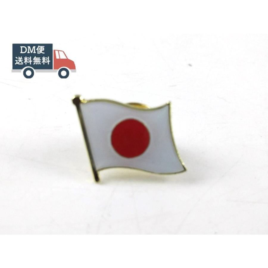 日本国旗 フラッグ 日の丸 ピンバッジ ピンズ Dm便発送 Ke1369 雑貨ショップstl 通販 Yahoo ショッピング