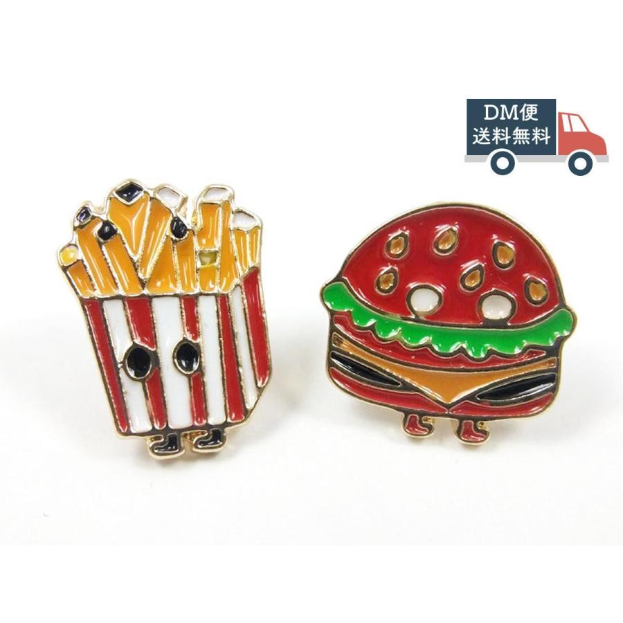 ポテト ハンバーガー 足がついてる ピンバッジ かわいい おしゃれ 面白い きもかわ ユニークピン Dm便発送 新しい