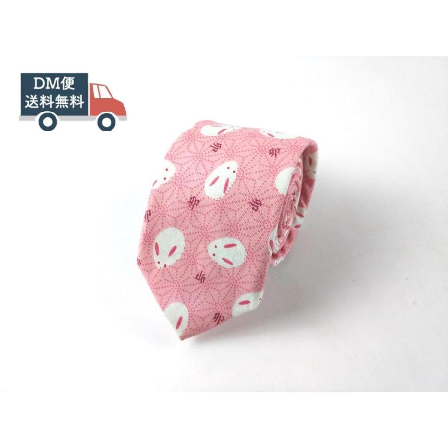 かわいい 兎 卯漢字 うさぎ柄細ネクタイ ナロータイ ピンク パーティーに Dm便送料無料 Ne462 雑貨ショップstl 通販 Yahoo ショッピング