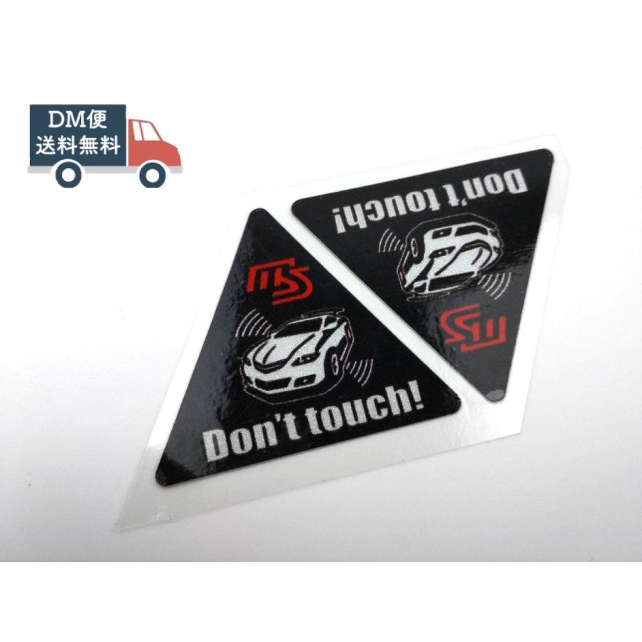 公式の店舗 盗難防止 警告防水シール 反射ステッカー リフレクター 車 三角 ２枚セット Dm便送料無料 Punktsy Eu