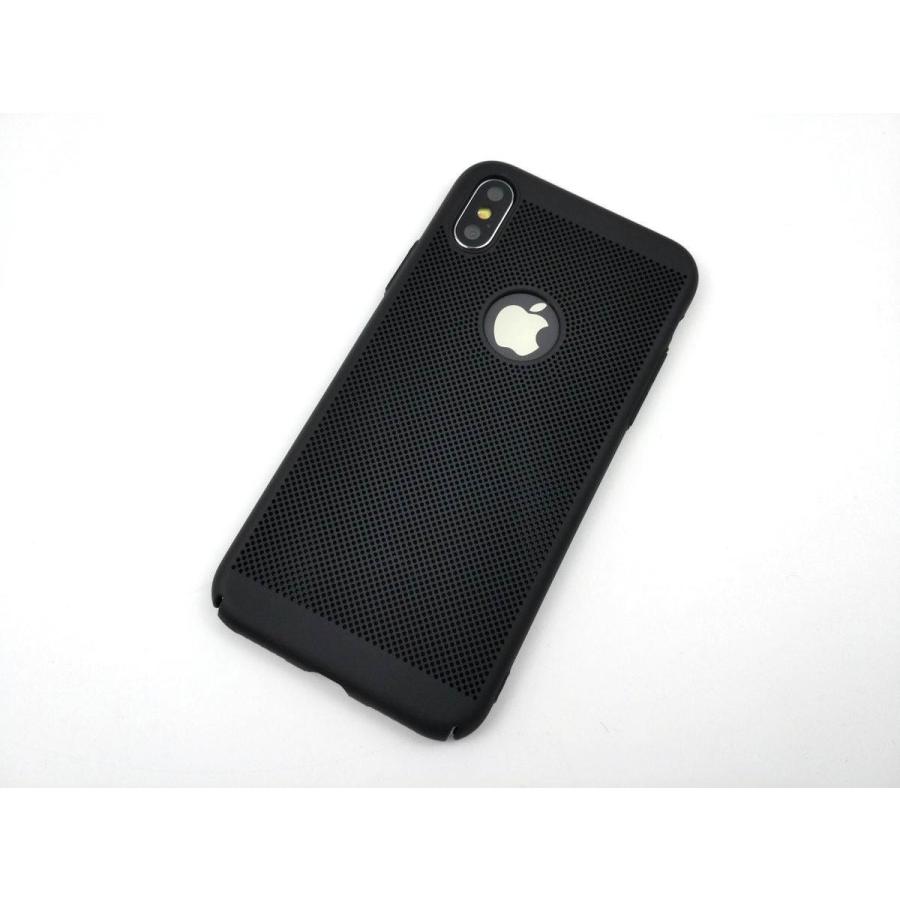 iPhone X ハードカバー 放熱タイプ メッシュ 側面フル保護 選べる5色｜stl-ys