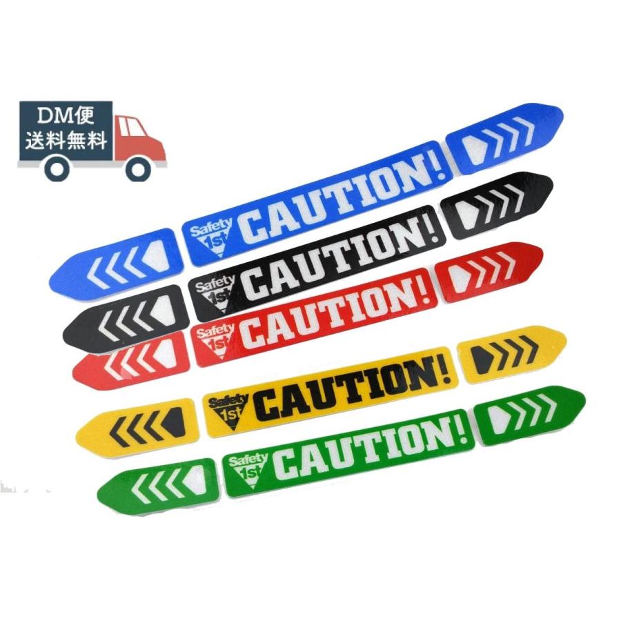 バイク 車用 Cauction 注意 防水ステッカー リフレクターシール 反射 Dm便送料無料 Xse1741 雑貨ショップstl 通販 Yahoo ショッピング