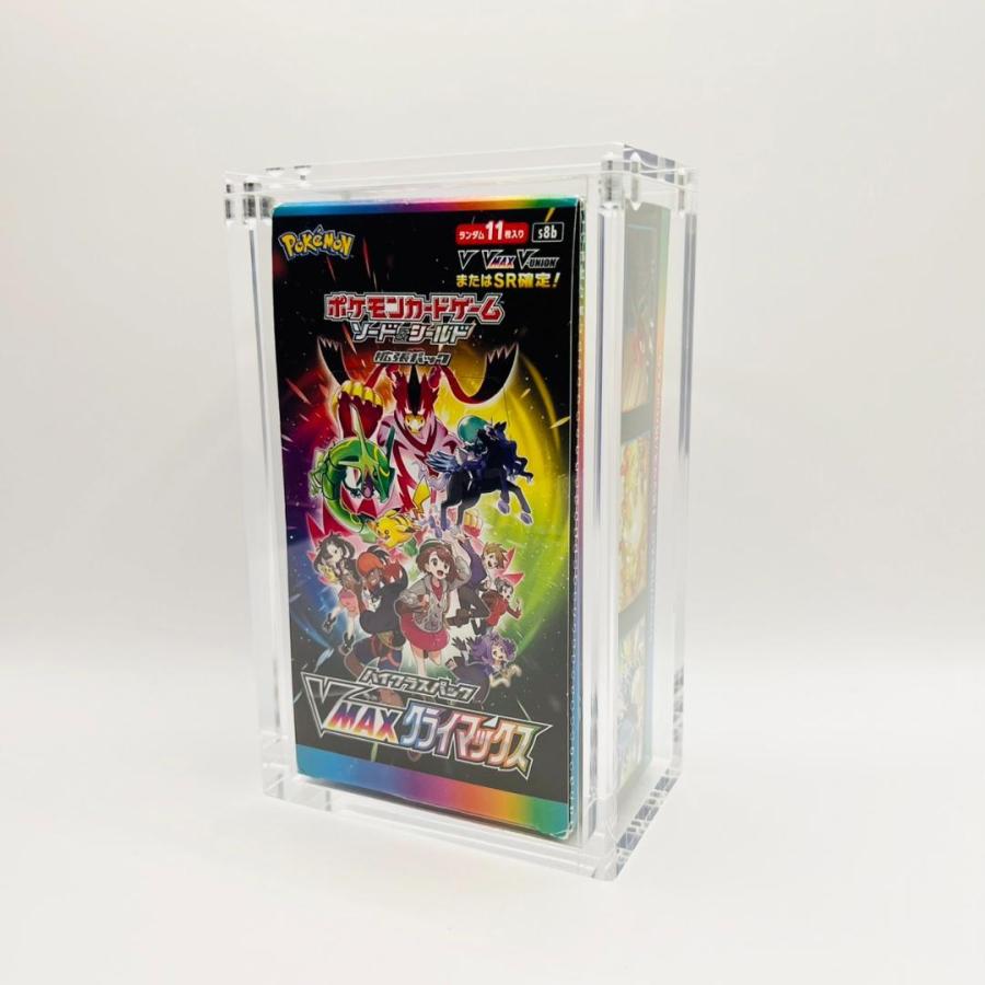 ポケモンカード ケース マグネットローダー BOXローダー ポケカ ポケモンカード ケース マグネットローダー BOXローダー ポケカ