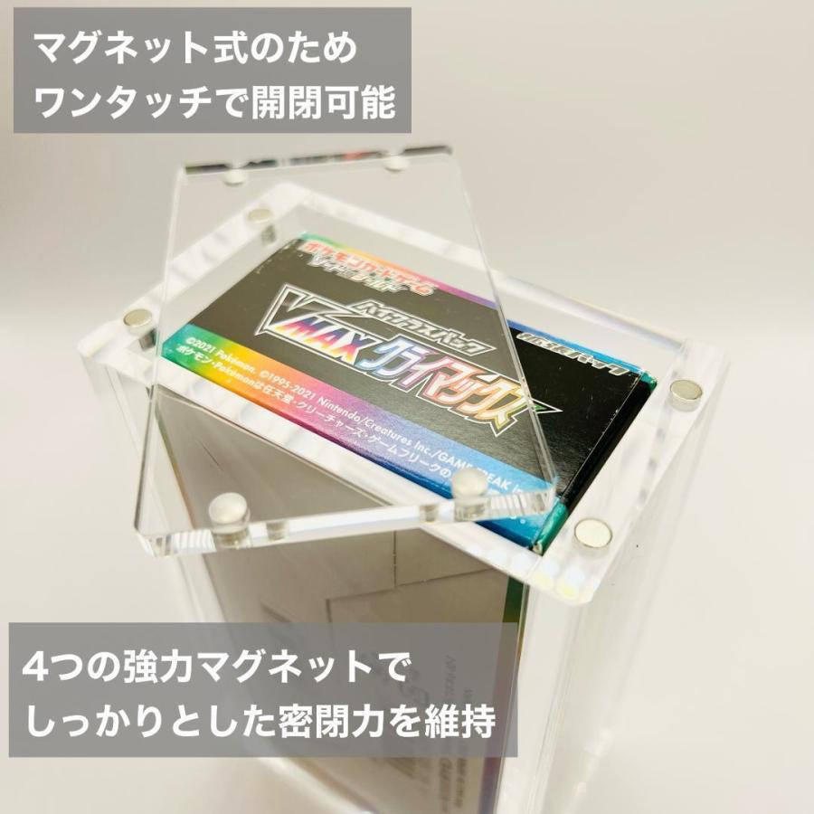 ポケモンカード ケース マグネットローダー BOXローダー ポケカ ポケモンカード ケース マグネットローダー BOXローダー ポケカ