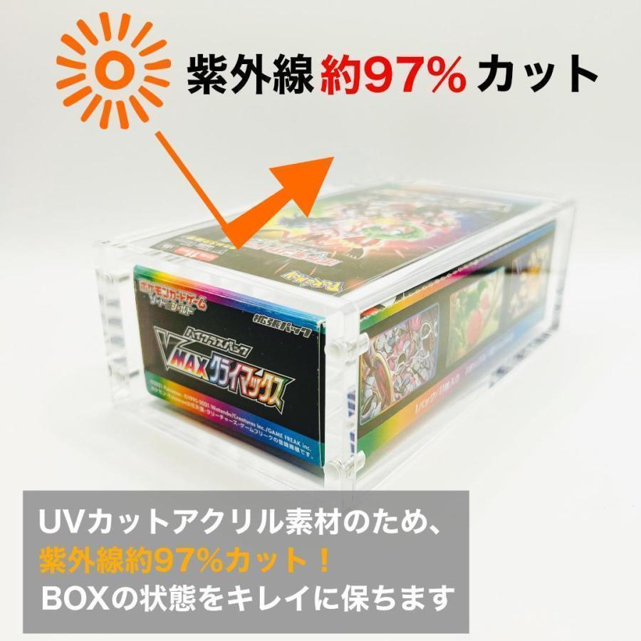ポケモンカード ケース マグネットローダー BOXローダー ポケカ ポケモンカード ケース マグネットローダー BOXローダー ポケカ