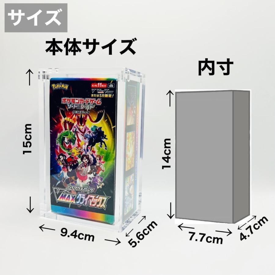 ポケモンカード ケース マグネットローダー BOXローダー ポケカ ポケモンカード ケース マグネットローダー BOXローダー ポケカ