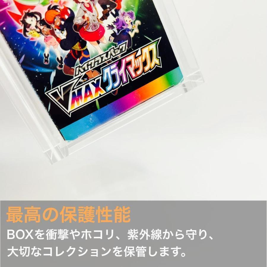ポケモンカード ケース マグネットローダー BOXローダー ポケカ ポケモンカード ケース マグネットローダー BOXローダー ポケカ