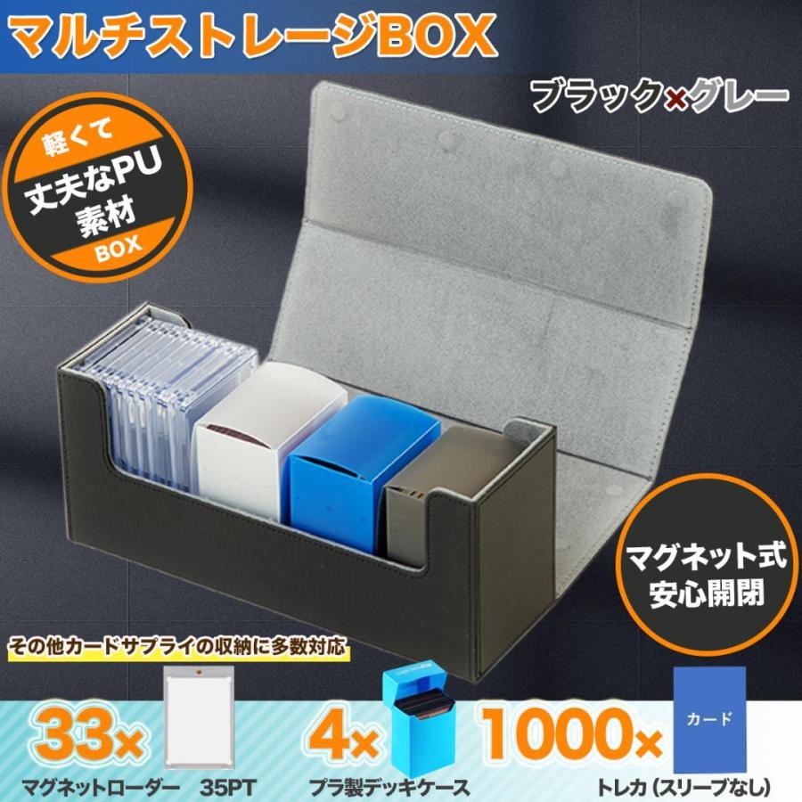 ポケモンカード デッキケース カードケース ポケカ 遊戯王 ポケモンカード デッキケース カードケース ポケカ 遊戯王