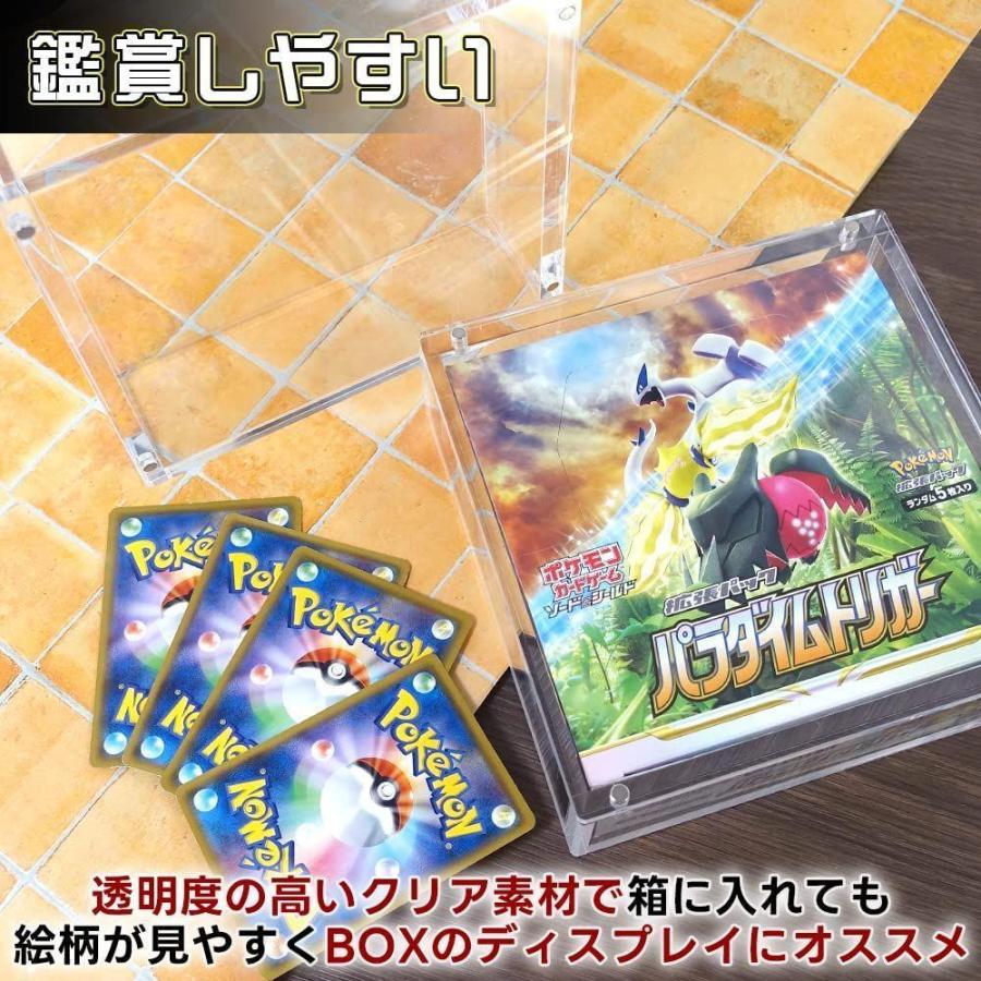 ポケモンカード ケース マグネットローダー 10個セット BOXローダー