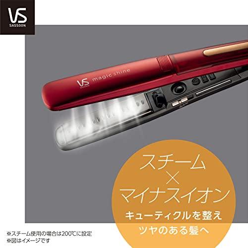 ヴィダルサスーン スチーム ストレート ヘアアイロン マジック ヴィダルサスーン スチーム ストレート ヘアアイロン マジック