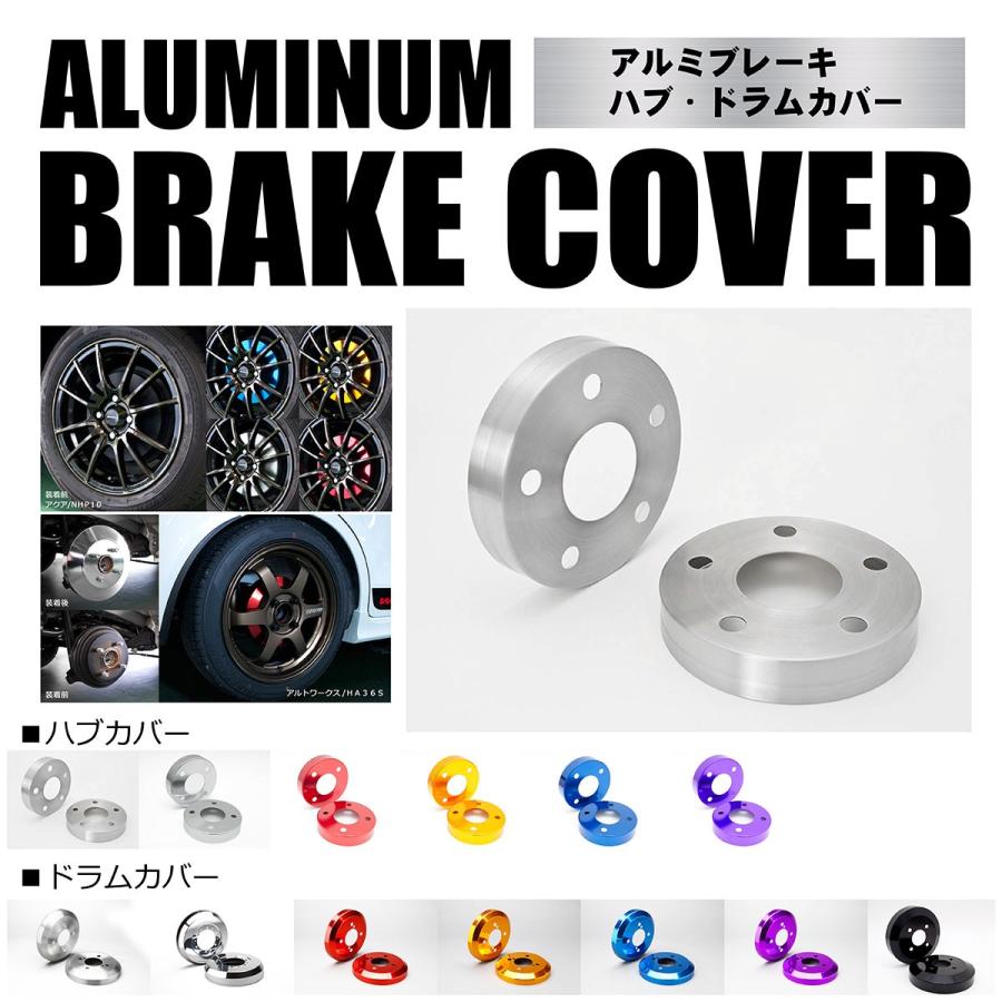 高い素材 アルファード ヴェルファイア Ggh30w Ggh35w アルミニウムハブカバー フロント Hct 018 新しいコレクション Atempletonphoto Com