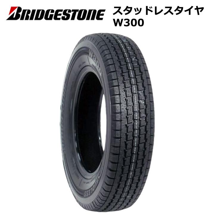 4本セット ブリヂストンタイヤ 145/80R12 80/78N W300 スタッドレス  